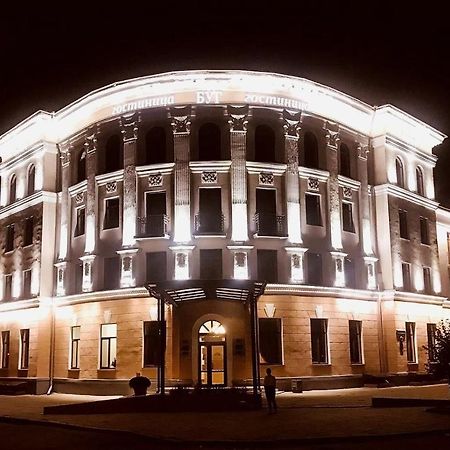 Отель Буг Брест Экстерьер фото